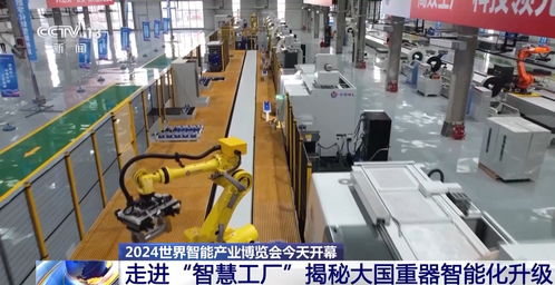 智慧升級 大國重器邁入機器人組裝精度堪比頭發絲的工業工程設計新時代